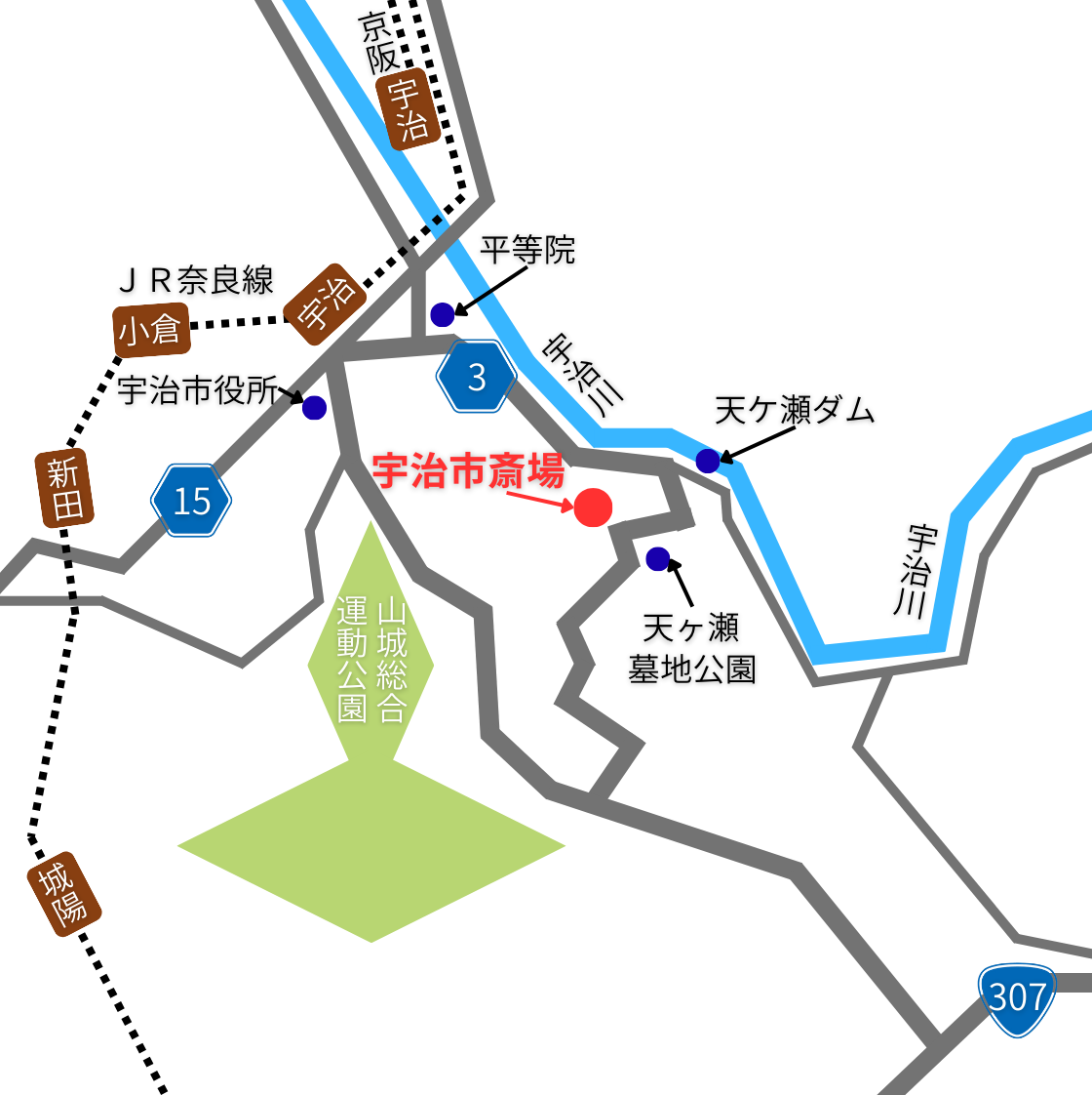 宇治市斎場の周辺地図